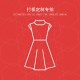 【 Exclusive Customization Link for Diyun 】 For details on custom pattern making based on samples or drawings, please consult the online customer service 【 Exclusive Customization Link for Diyun 】 For details on custom pattern making based on samples or drawings, please consult the online customer service