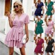 Diyun European and American women's dress 2023 Spring/Summer European and American cross-border Amazon strappy solid color A-line skirt short skirt