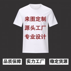 【 Exclusive Customization Link for Diyun 】 For details on custom pattern making based on samples or drawings, please consult the online customer service