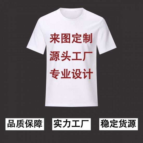【 Exclusive Customization Link for Diyun 】 For details on custom pattern making based on samples or drawings, please consult the online customer service 【 Exclusive Customization Link for Diyun 】 For details on custom pattern making based on samples or drawings, please consult the online customer service